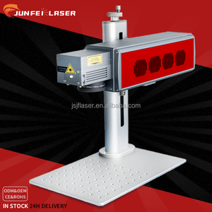 Portable Mini UV Laser Marking Machine for Metal & Plastic Engraving (3D)